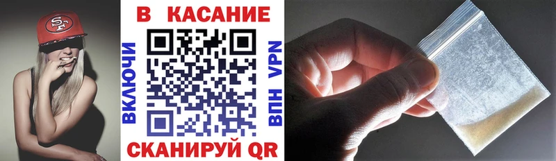 Купить наркотики Топки Бошки Шишки КОКАИН АМФЕТАМИН Героин A-PVP МЕФ