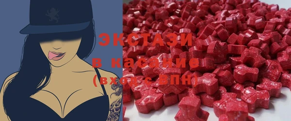 spice Алзамай