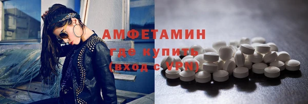 spice Алзамай