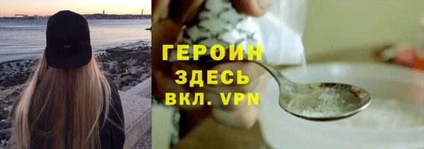 spice Алзамай