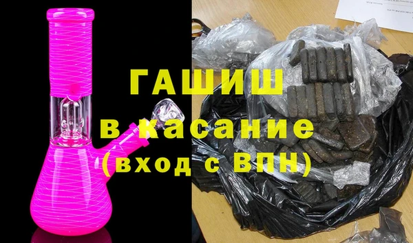spice Алзамай