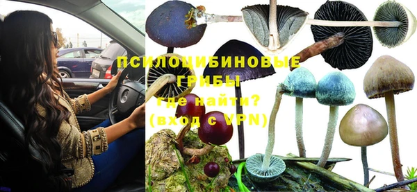 jwh Абинск