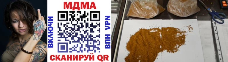 наркота  Топки  MDMA Molly 