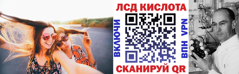 Марки NBOMe 1,5мг  магазин    Топки 